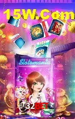 Recursos de Bônus 32Bet